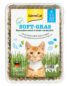 Tráva GIMCAT Soft-Grass 100 g