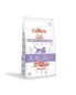 Calibra Dog Life Junior Small & Medium Breed Lamb 2,5 kg